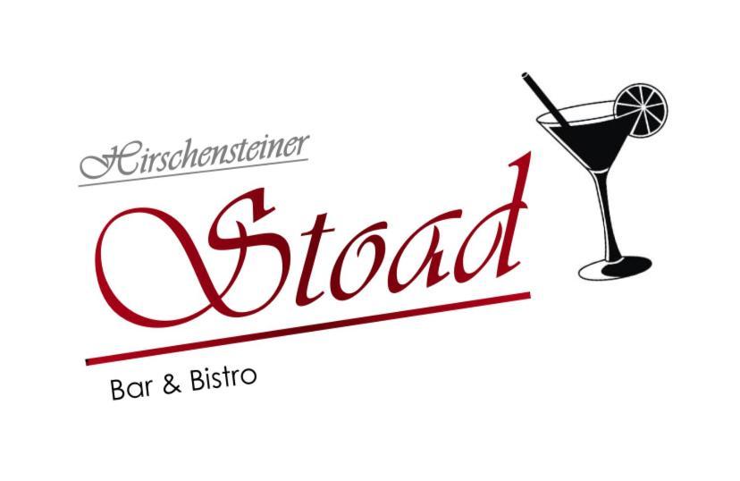 Bernrieder Hof酒店 外观 照片